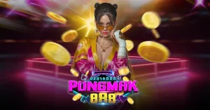 ปัง มาก 888